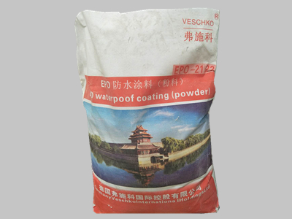 上海上海艺术地坪价格